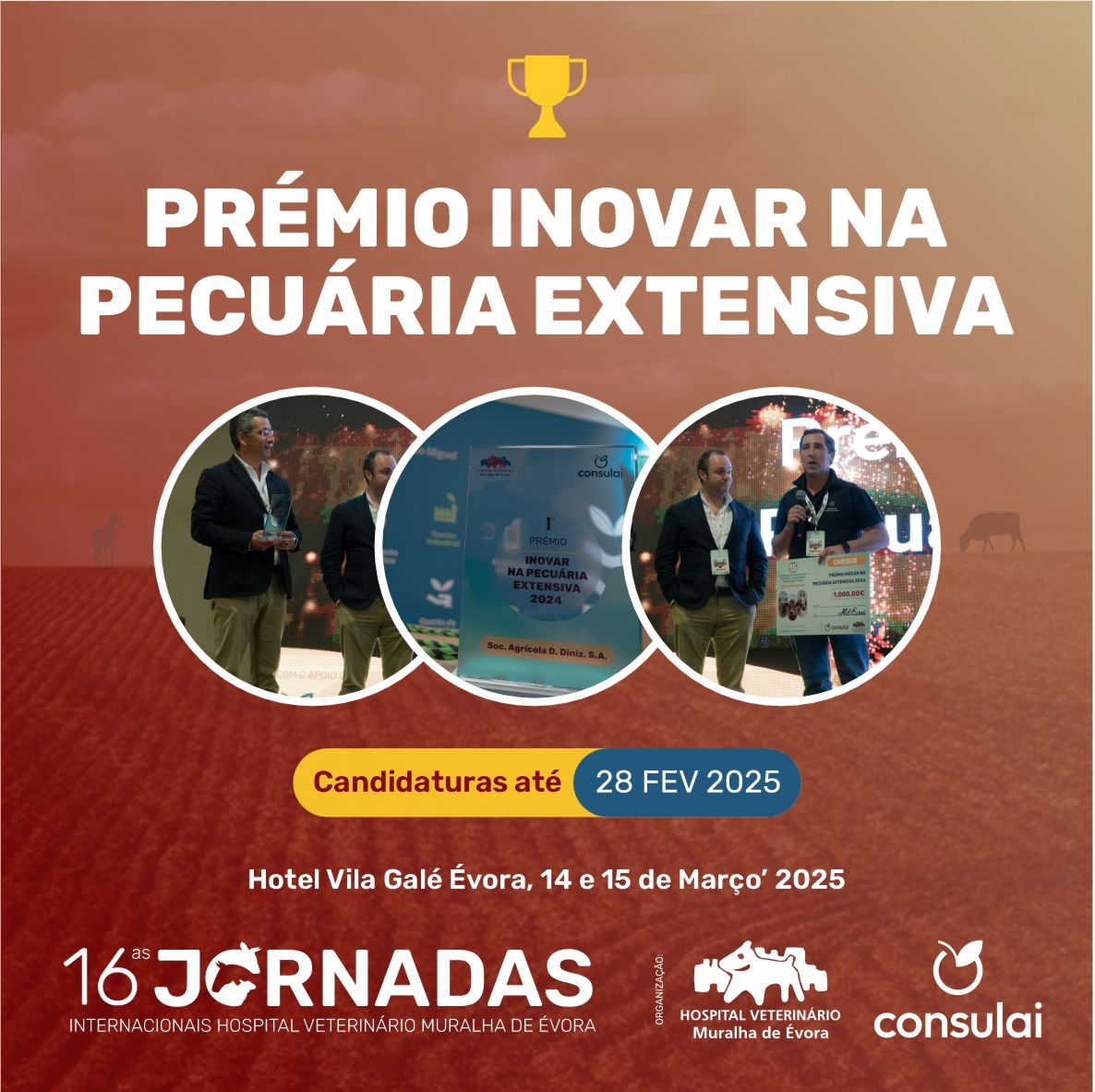 premio-inovar-alerta-28-fev